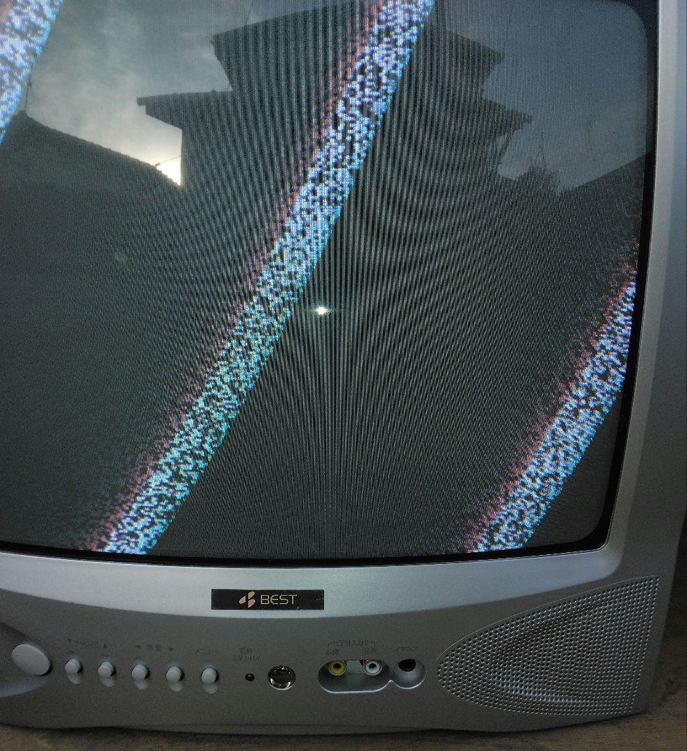 BEST カラーテレビ D14MO2