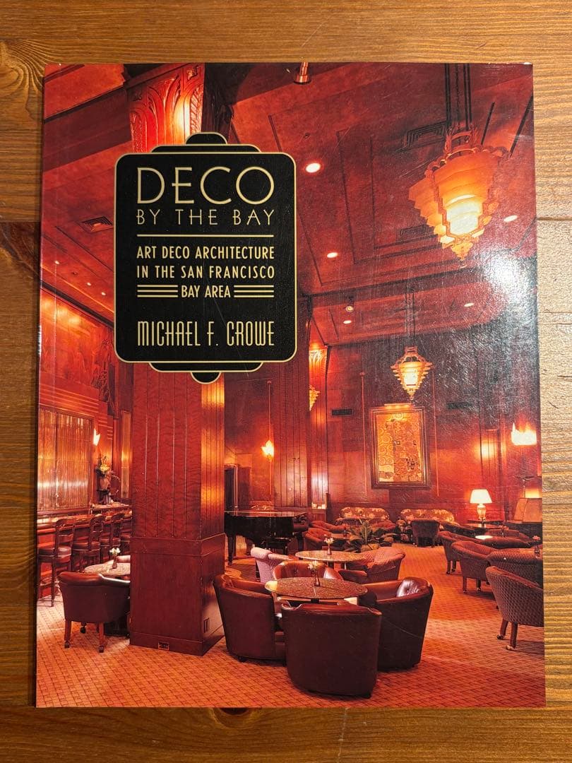 DECO BY THE BAY アートデコ建築