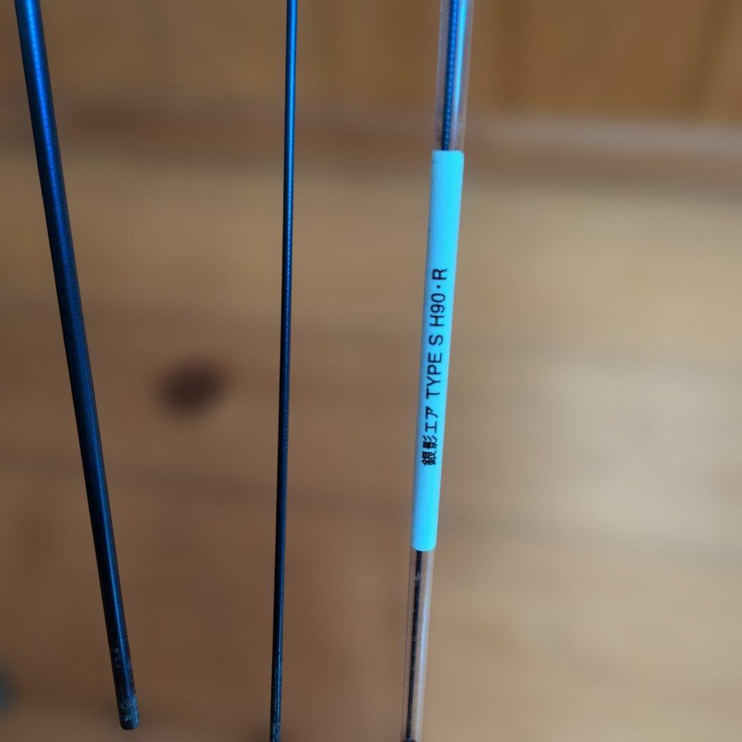 ロッド DAIWA GIN-EI AIR TYPE S H90