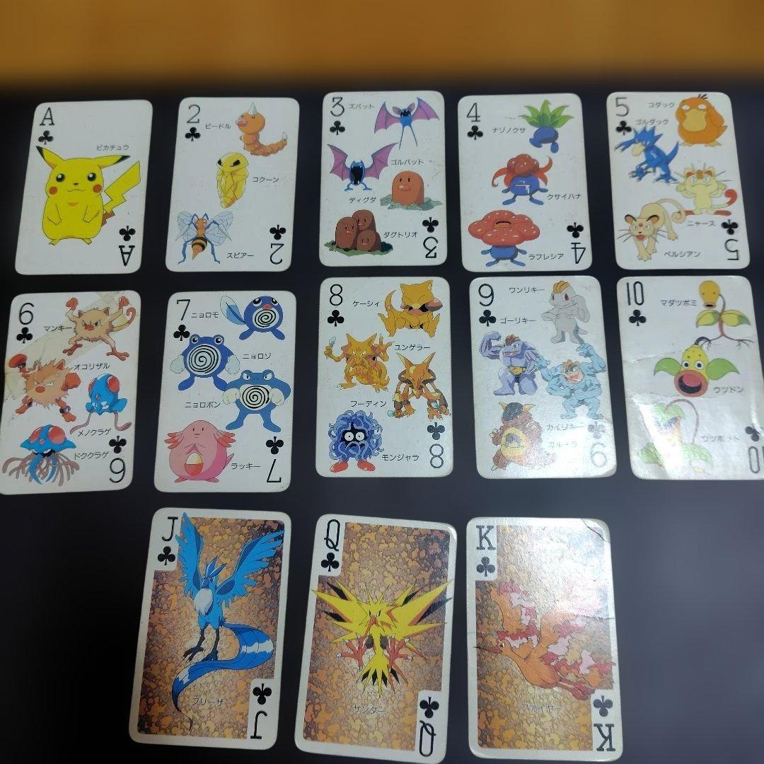 チ*読様 ポケットモンスター 151ぴき大集合 トランプ 赤緑ポケモントランプ付