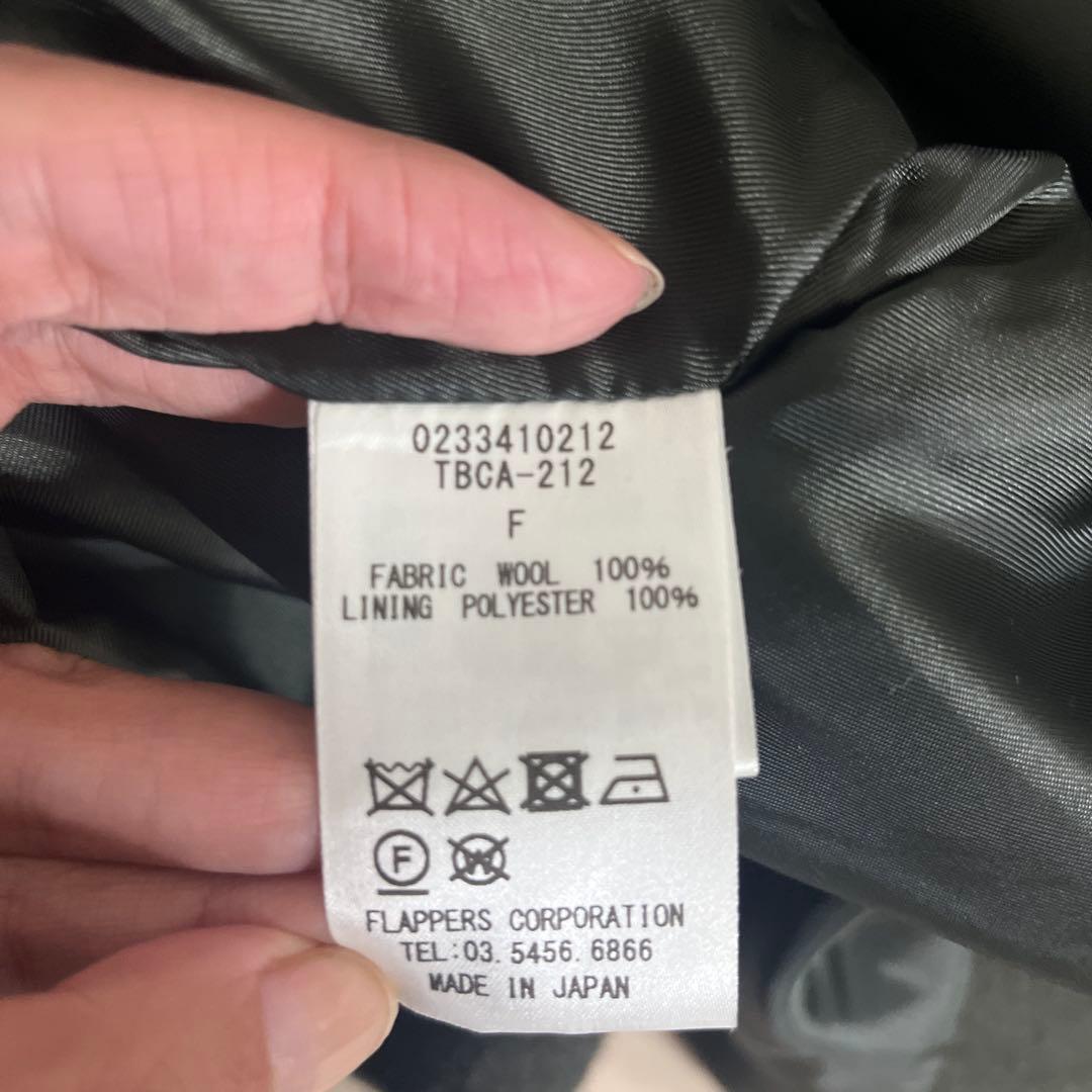 【美品】2023AW TICCA テントコート 人気色カーキ