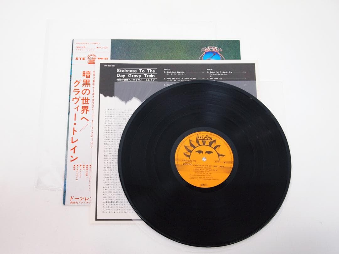 見本盤 プロモ Gravy Train Staircase To The Day