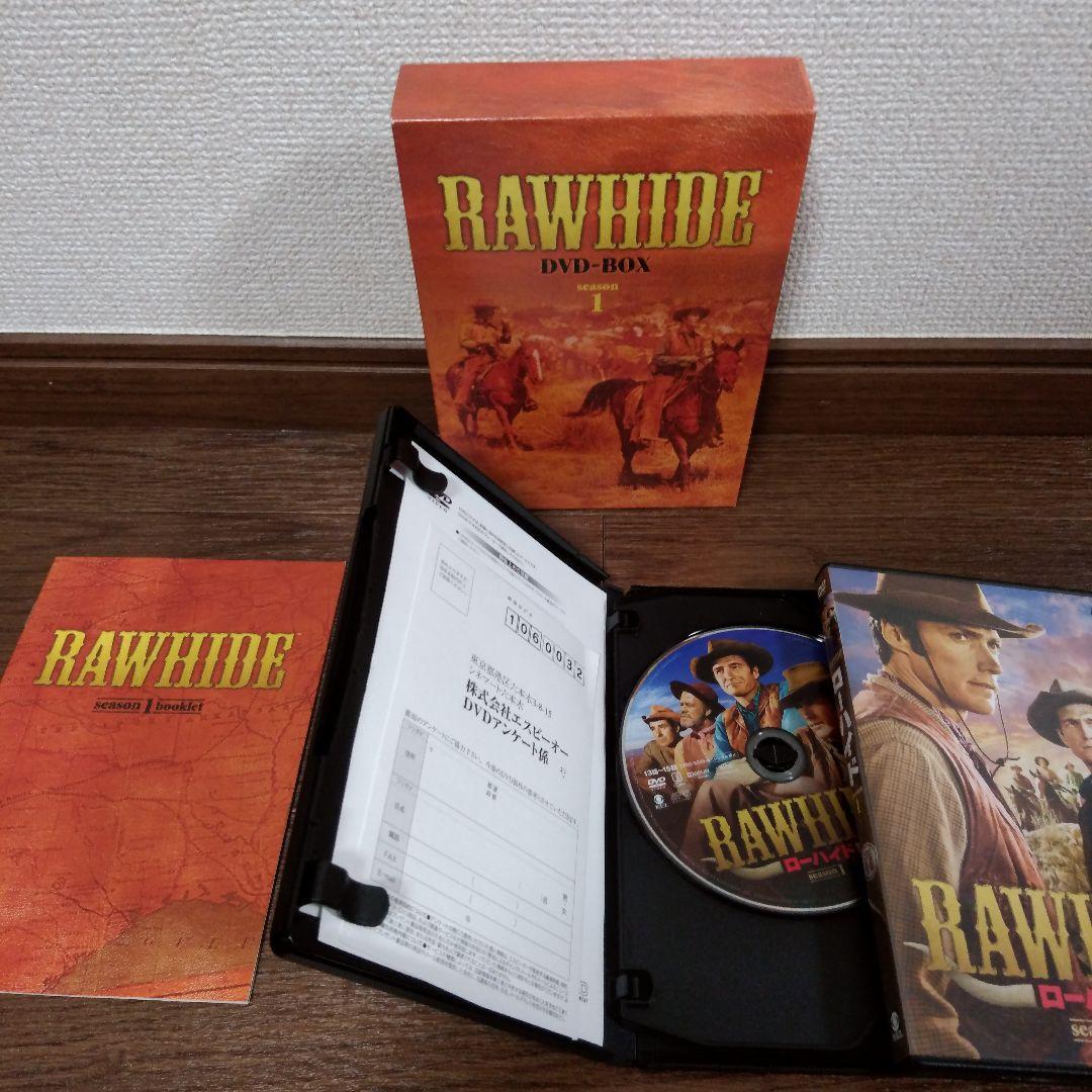 ローハイド DVD-BOX シーズン1 3枚組　他セット