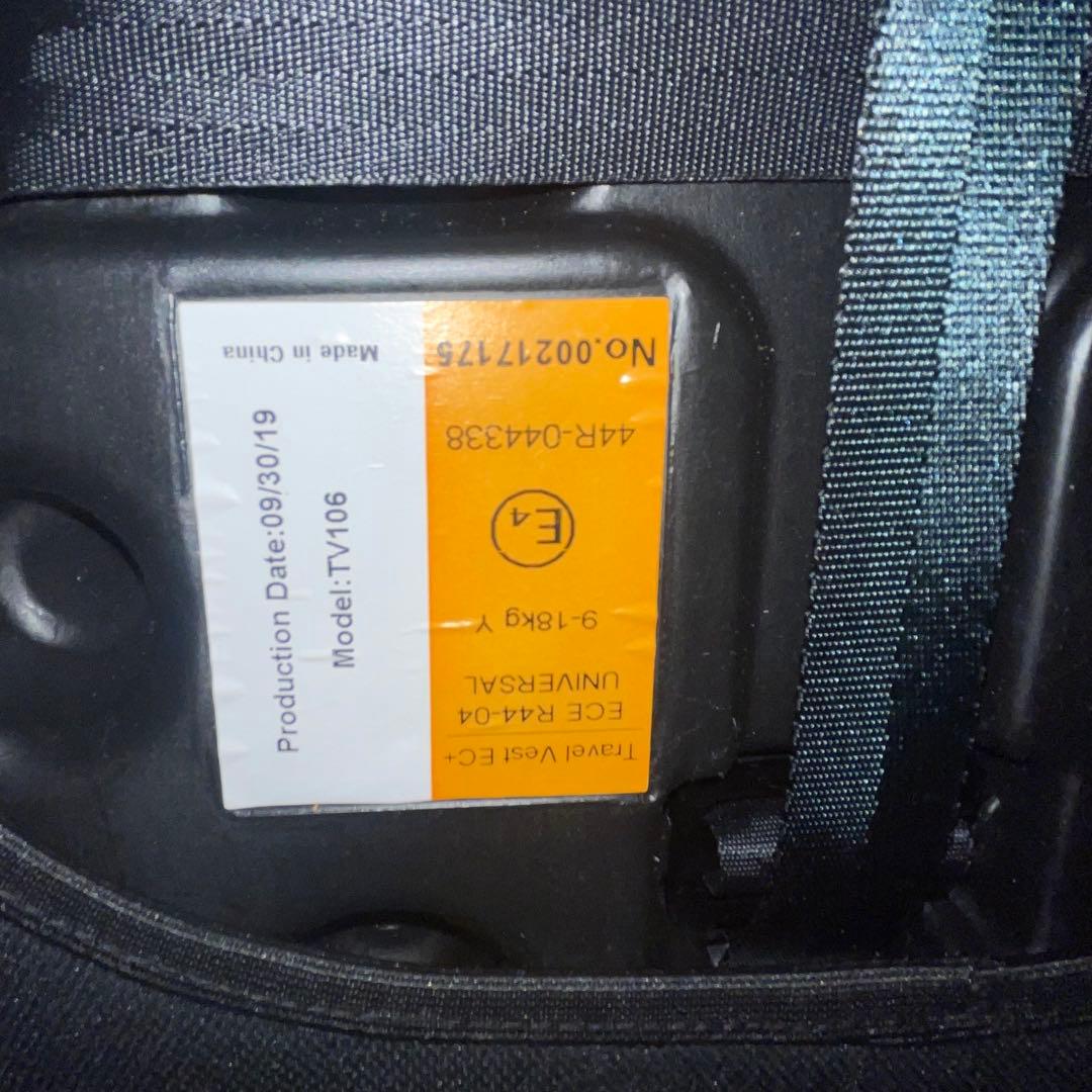 日本育児 トラベルベスト EC + ジュニアシート チャイルドシート　2台