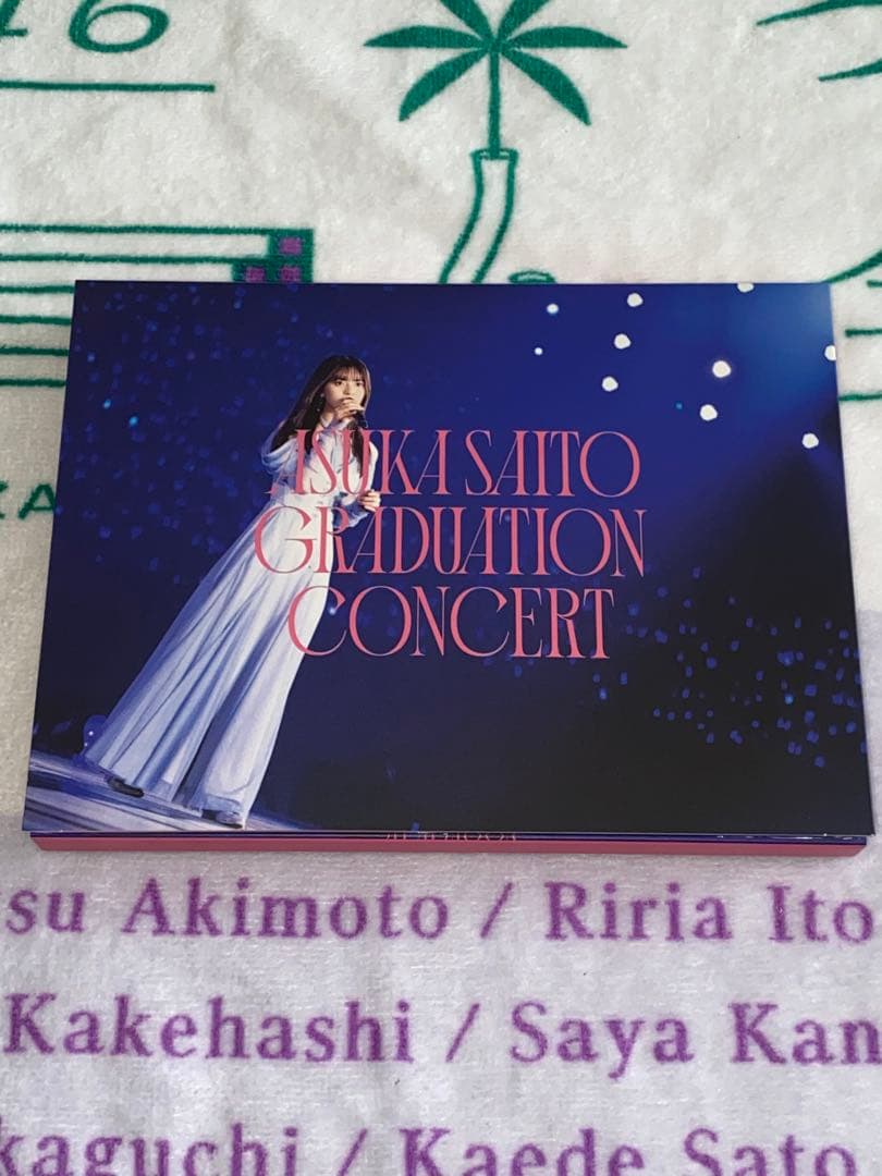 乃木坂46 齋藤飛鳥　卒業コンサート　DVD 完全生産限定　豪華盤　5枚組