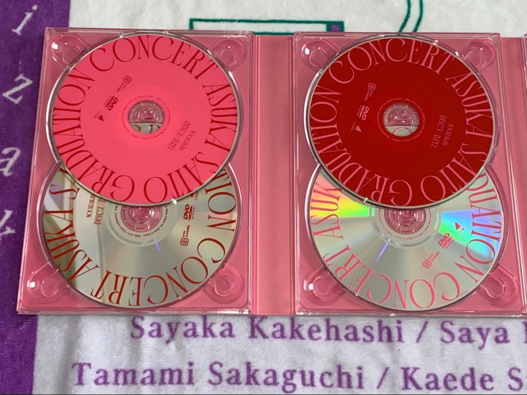 乃木坂46 齋藤飛鳥　卒業コンサート　DVD 完全生産限定　豪華盤　5枚組