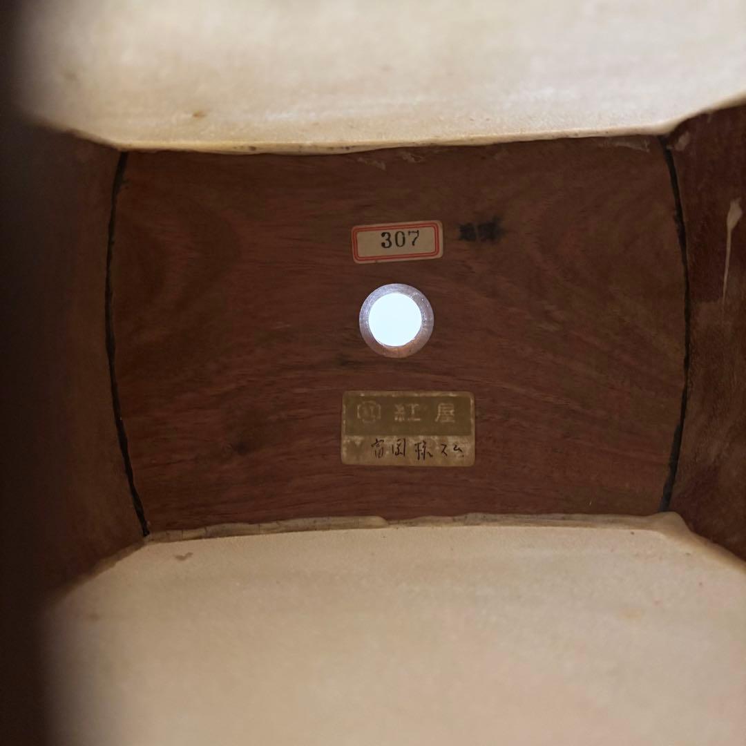 三味線 中棹 丸内胴 山サワリ 鼈甲バチ 犬皮