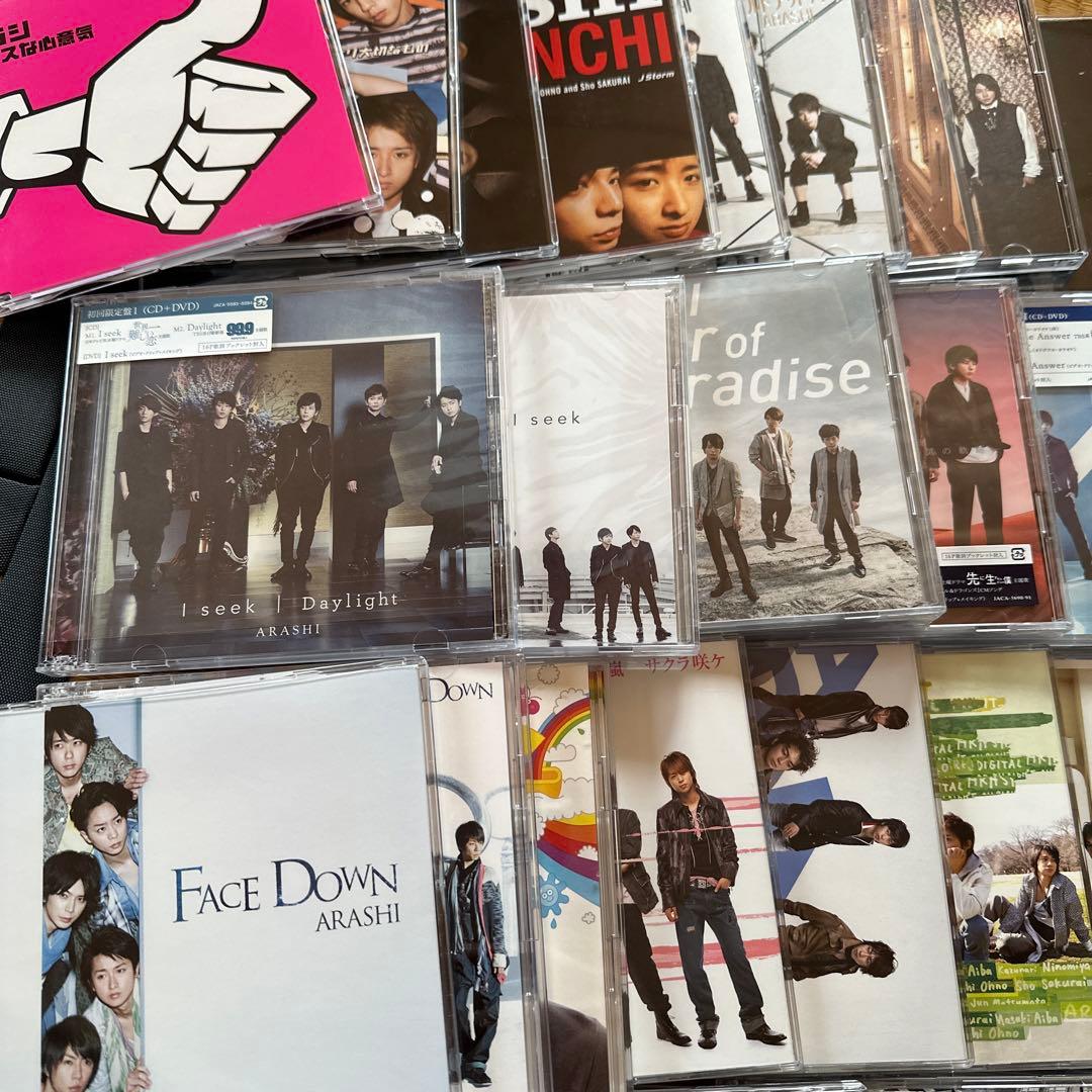 【匿名配送】嵐 CD まとめ売り シングル 初回盤あり