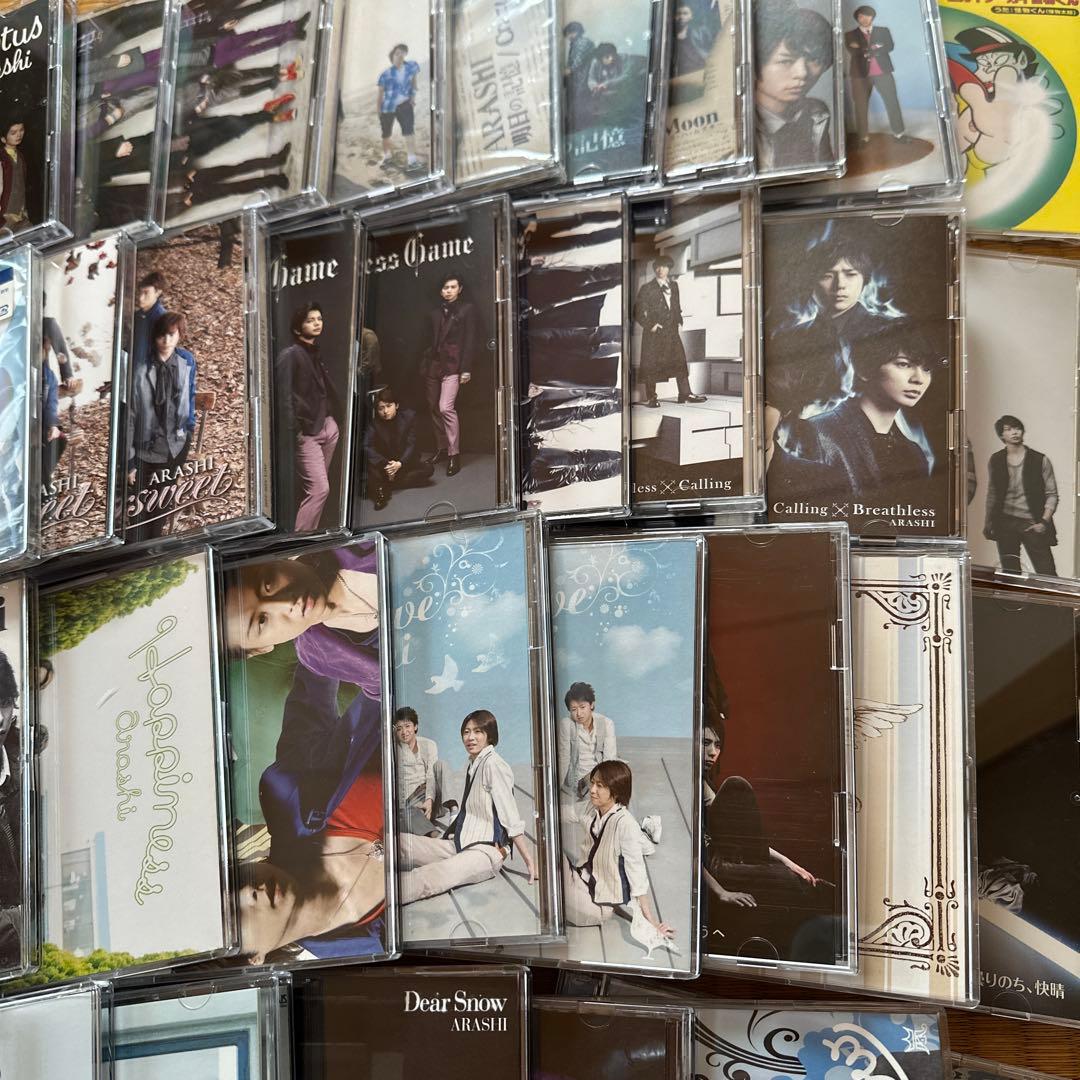 【匿名配送】嵐 CD まとめ売り シングル 初回盤あり