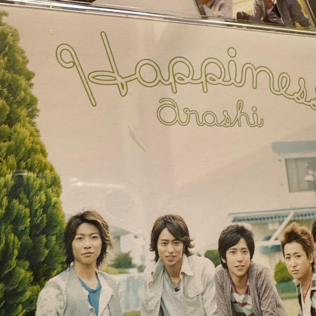 【匿名配送】嵐 CD まとめ売り シングル 初回盤あり