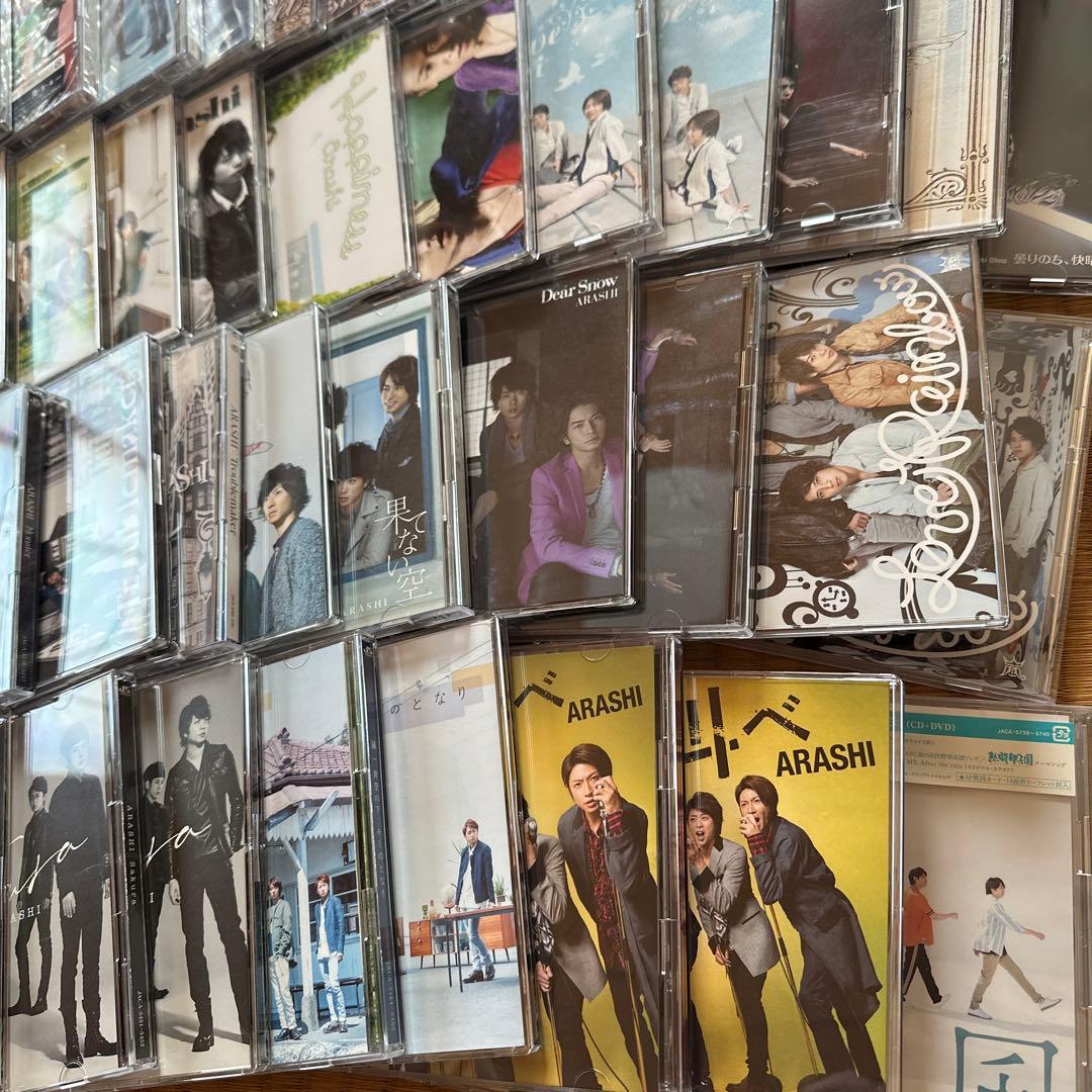 【匿名配送】嵐 CD まとめ売り シングル 初回盤あり