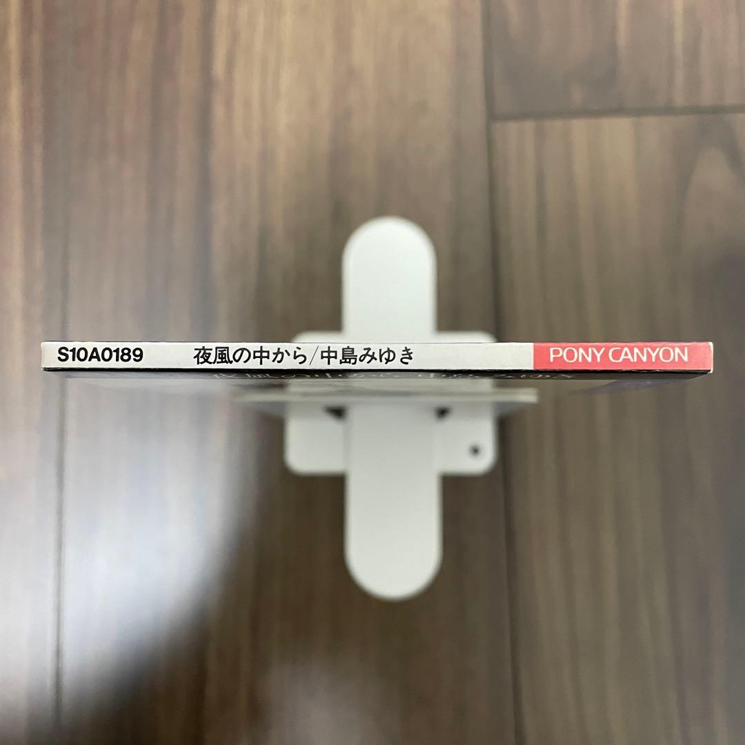 貴重な1988年盤・美品！中島みゆき／夜風の中から　廃盤8cmCD シングル