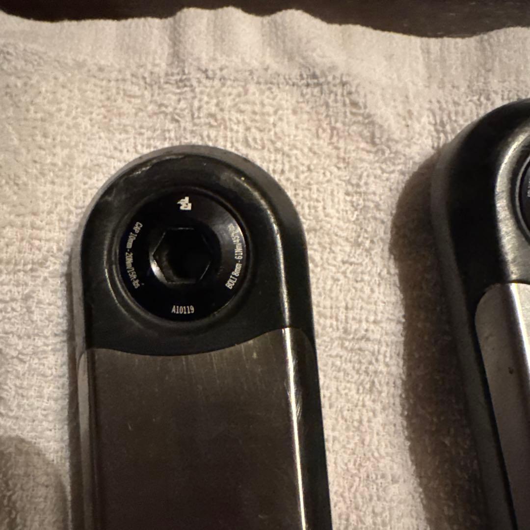 Race Face ERA カーボンクランク 160mm Bosch eMTB用