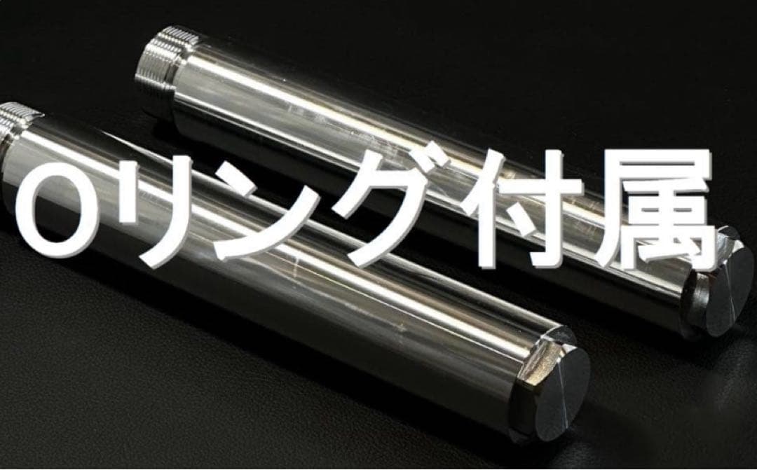 US直輸入 ～2021年対応 スポーツスター フォークジョイント 3 m2195