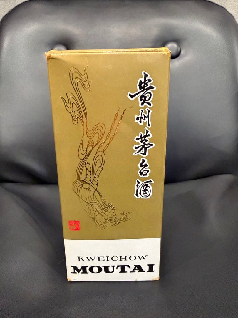 貴州茅台酒 飛天牌 正規品 箱付 500ml 53度 (2006年6月製造分)