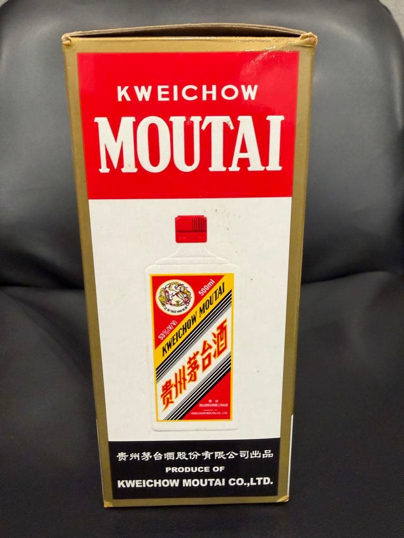 貴州茅台酒 飛天牌 正規品 箱付 500ml 53度 (2006年6月製造分)