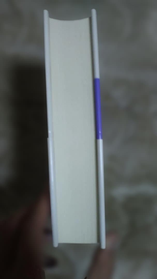 壊滅 エミール・ゾラ