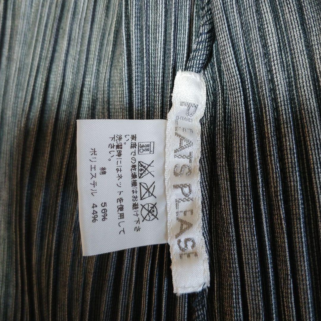 プリーツプリーズ　ジャケット　 黒又はチャコールグレーとグレー