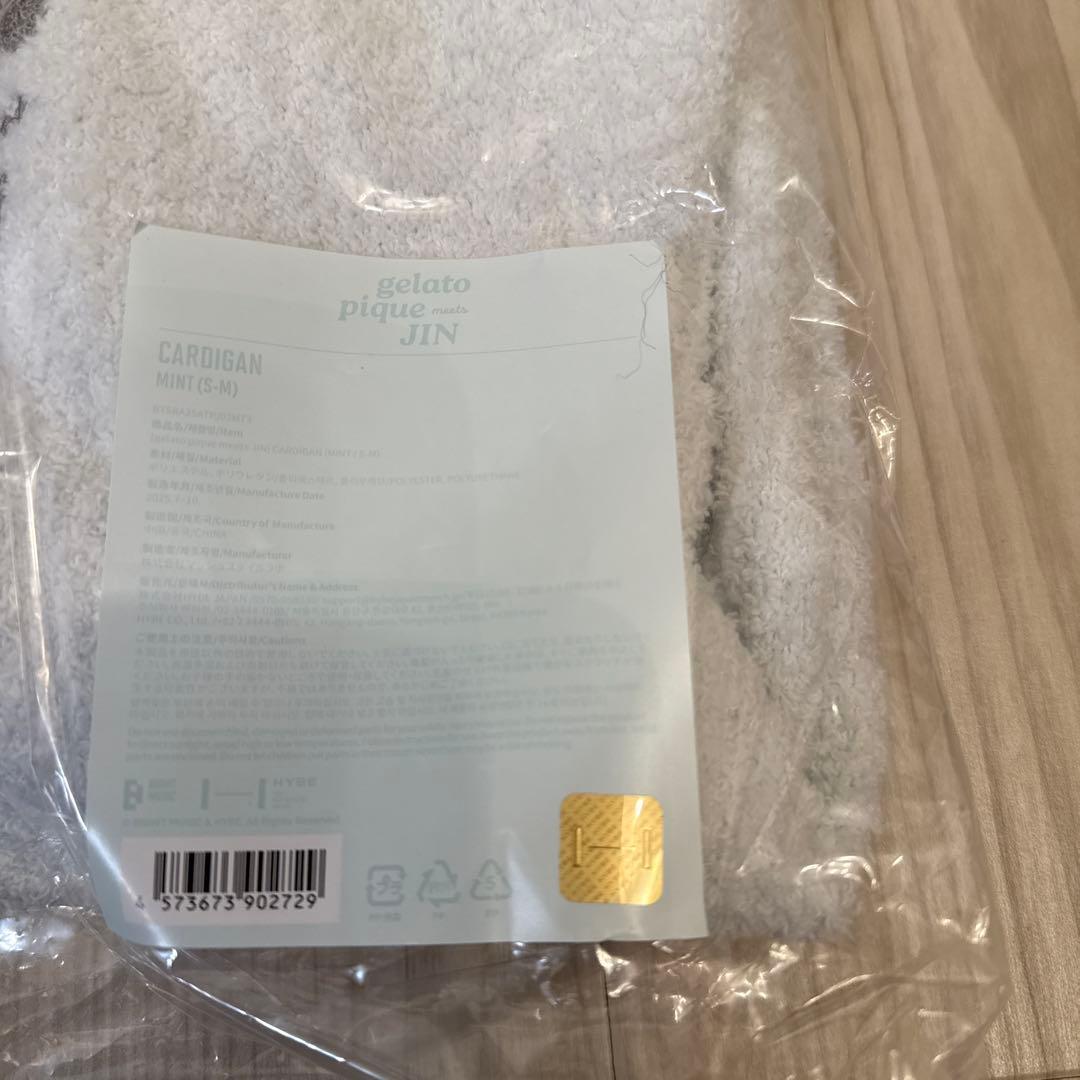 ✩︎⡱ gelato pique meets JIN カーディガン✩︎⡱