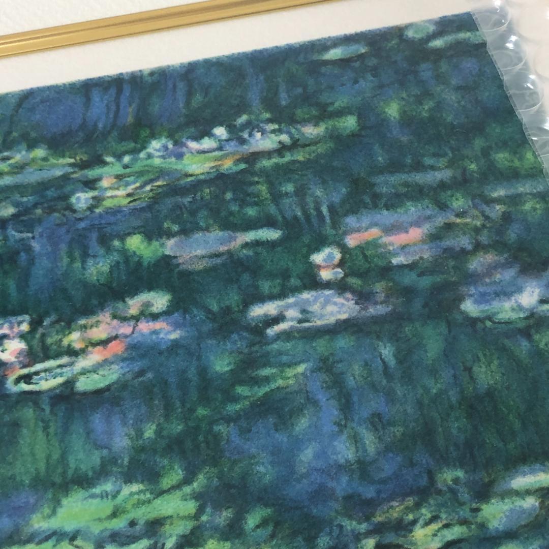 クロード・モネ　睡蓮　リトグラフ　版画【新品】500部限定　ジクレー　額装　額入