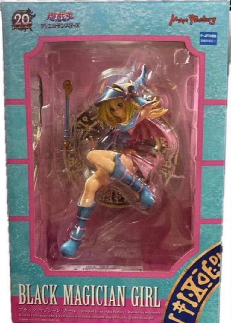 遊戯王 ブラックマジシャンガール 1/7スケールフィギュア