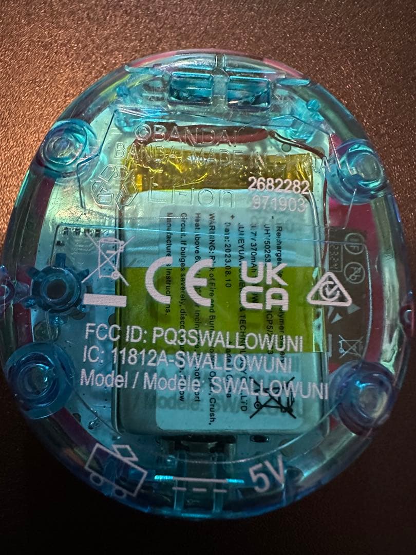 たまごっちuni ピンク　本体　カバー　ベルト　USBケーブルセット