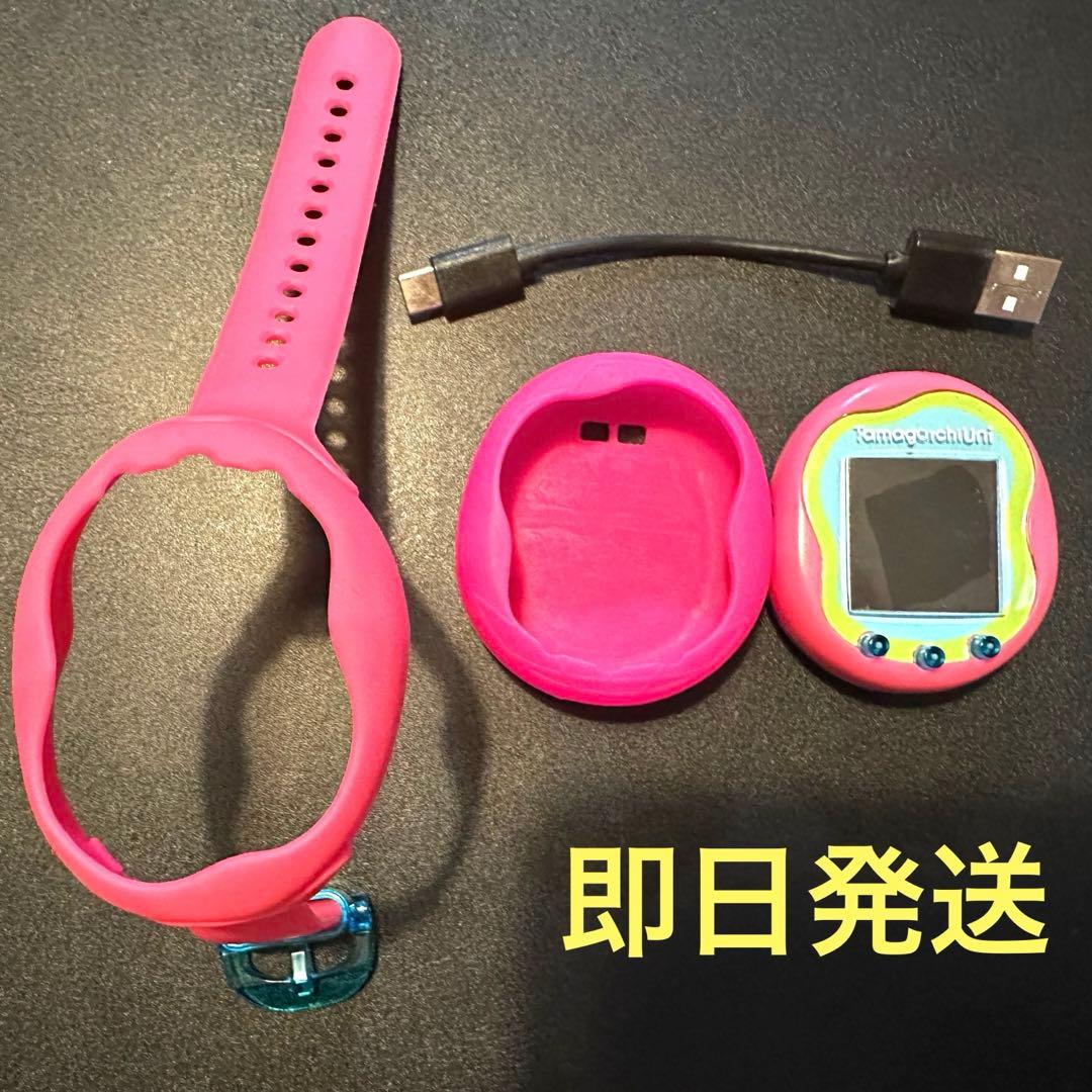 たまごっちuni ピンク　本体　カバー　ベルト　USBケーブルセット