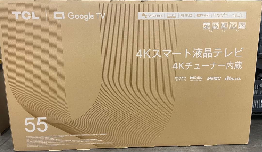 TCL 55V6B 55インチ 4K UHD テレビ
