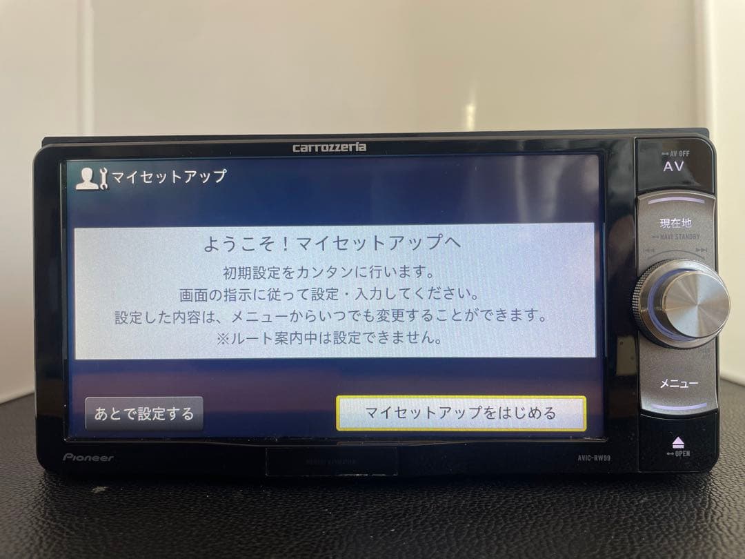 楽ナビAVIC-RW99 1月更新2025年地図最新第2.0.0.版オービス