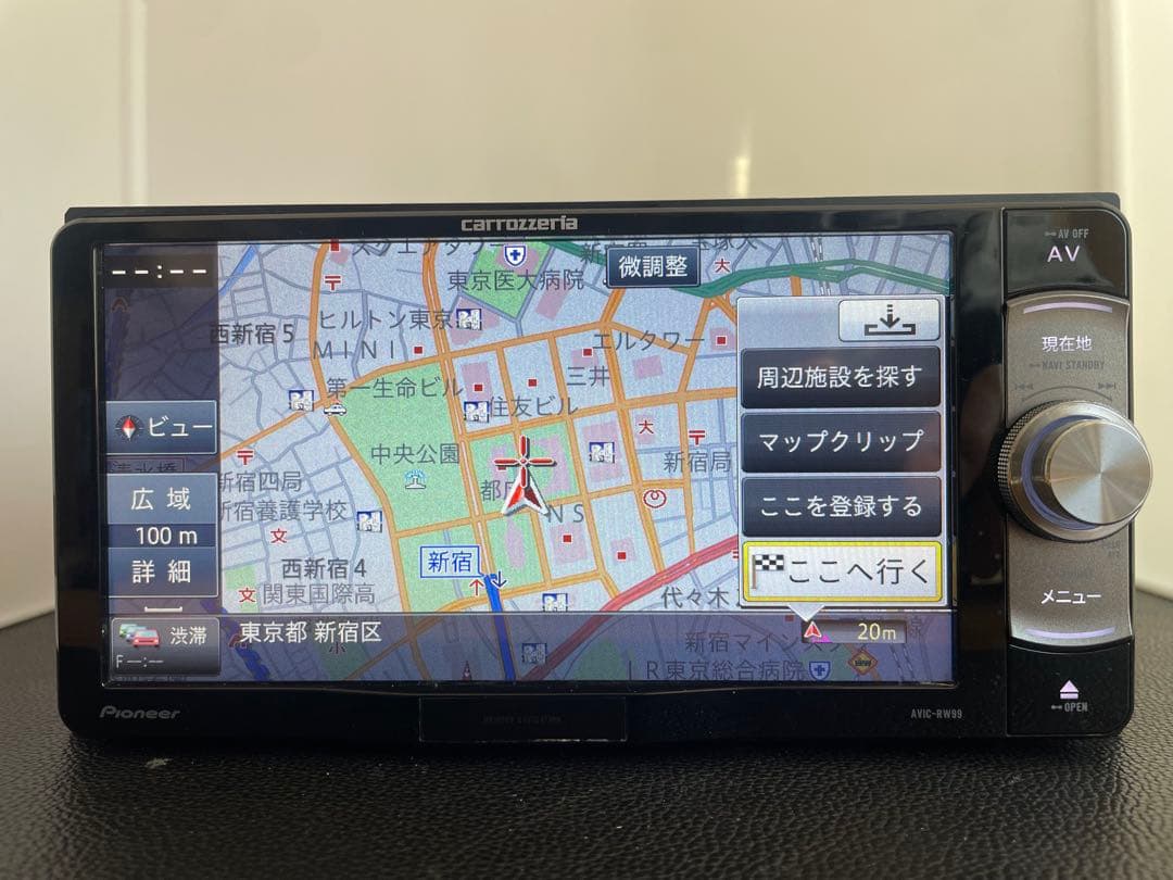 楽ナビAVIC-RW99 1月更新2025年地図最新第2.0.0.版オービス