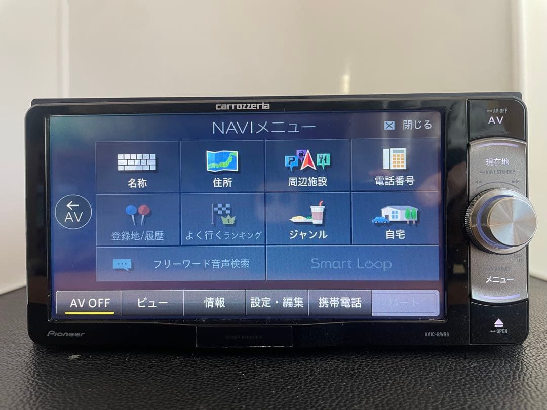 楽ナビAVIC-RW99 1月更新2025年地図最新第2.0.0.版オービス