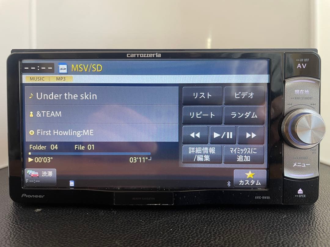 楽ナビAVIC-RW99 1月更新2025年地図最新第2.0.0.版オービス