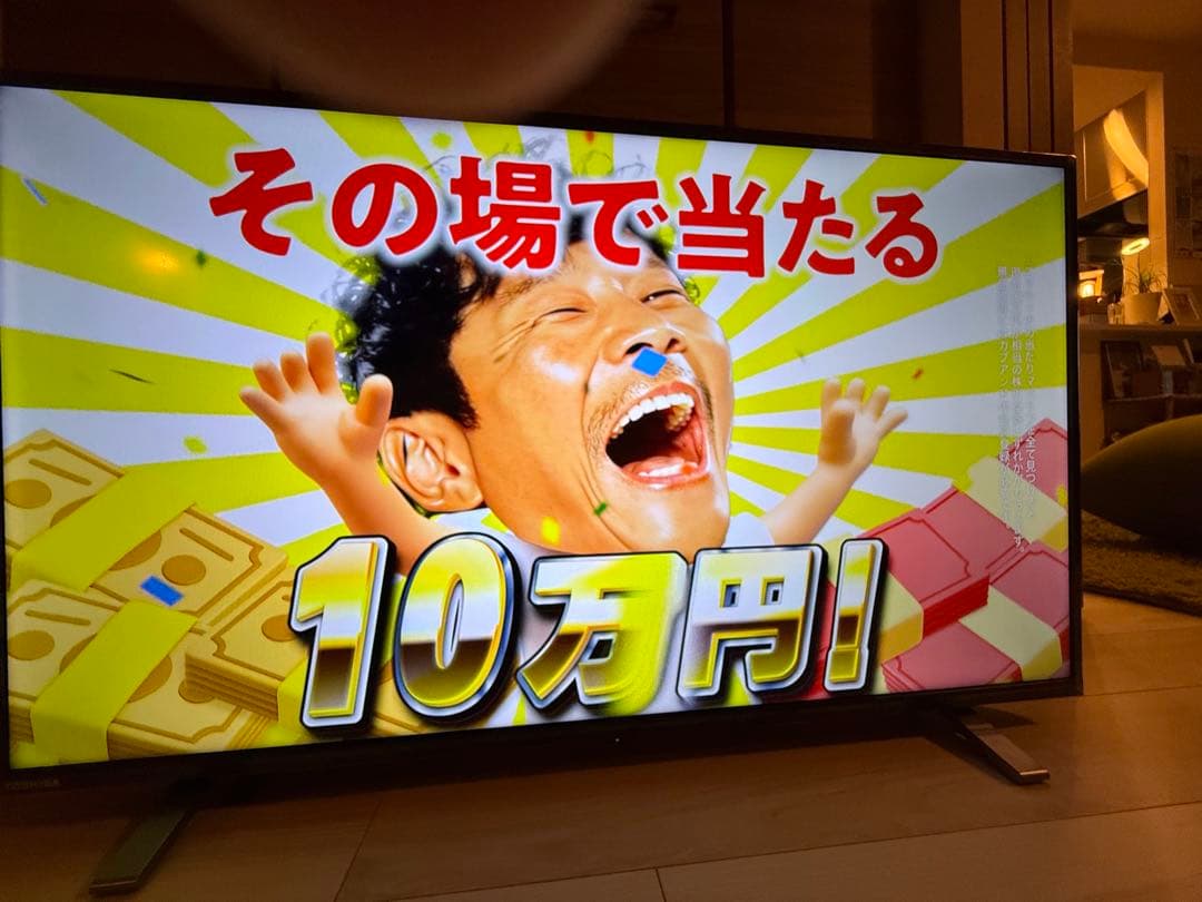 TOSHIBA　REGZA　40V34　液晶テレビ 本体　リモコン付　2023年