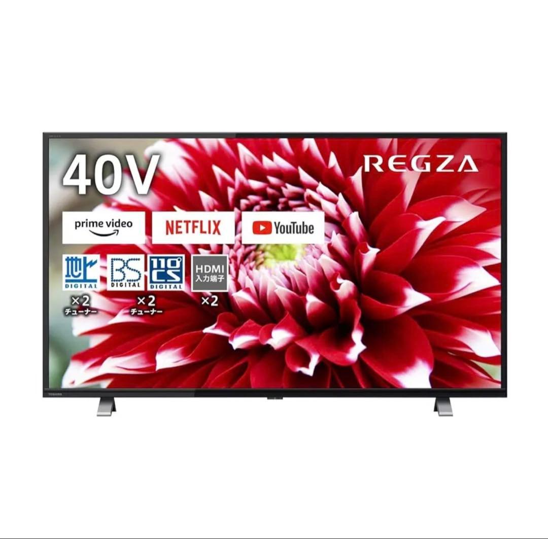 TOSHIBA　REGZA　40V34　液晶テレビ 本体　リモコン付　2023年