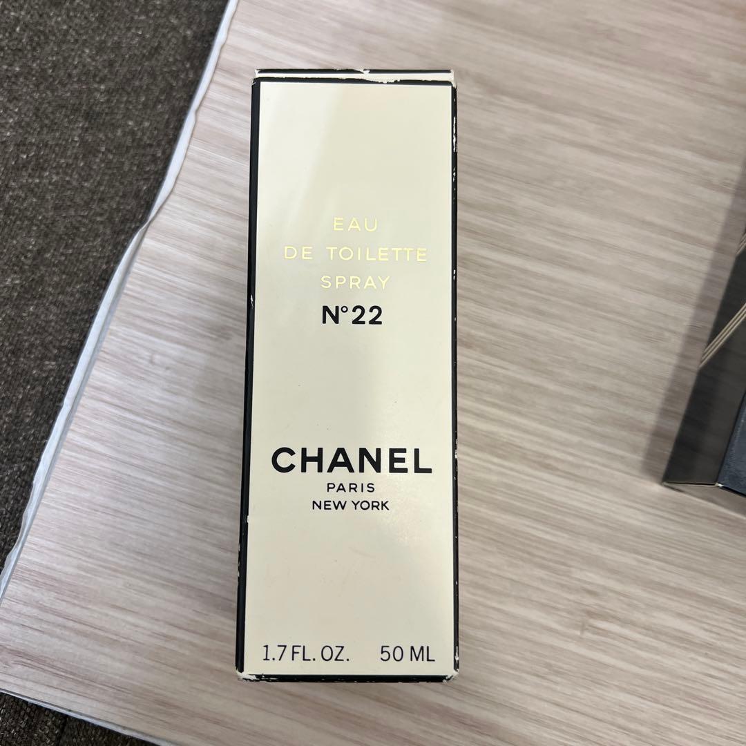 ブランド香水まとめ売り