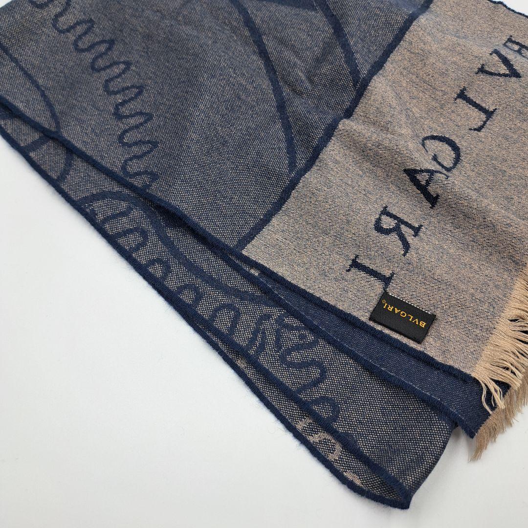 BVLGARI ロゴ入りフリンジネイビーグレー マフラーストールシルクカシミア