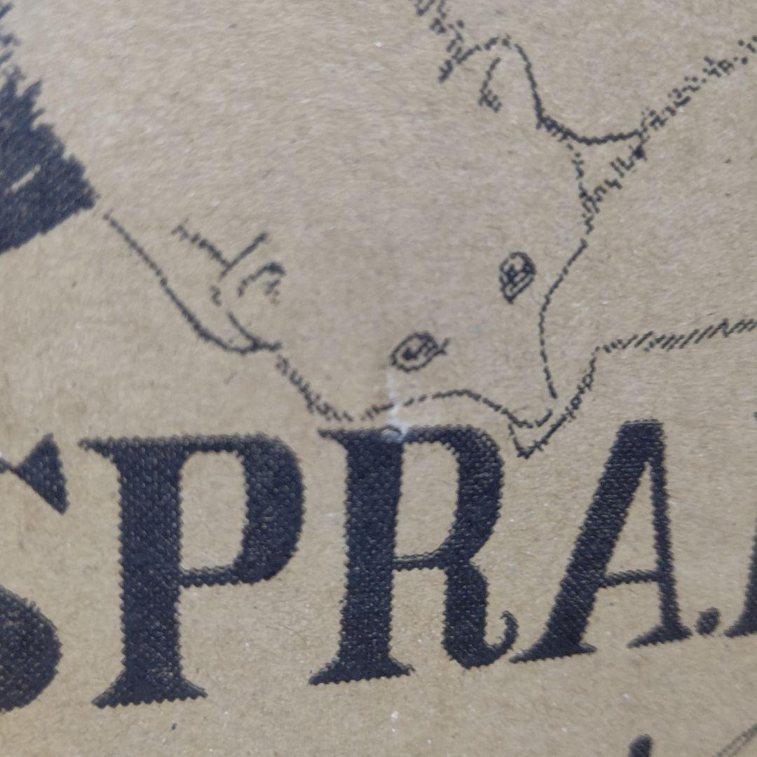 斑鳩+エスプレイドBeep限定版、Switchゲーム