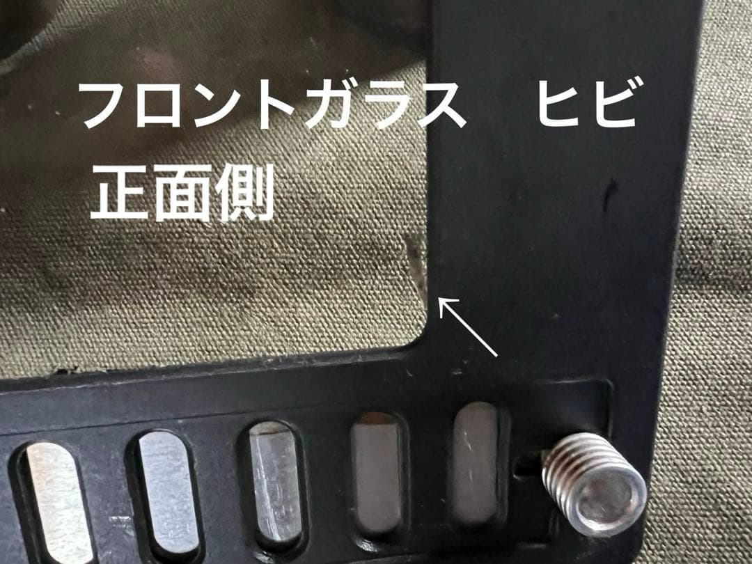 S’more 薪ストーブ Magic stove ペレットキット追加煙突セット