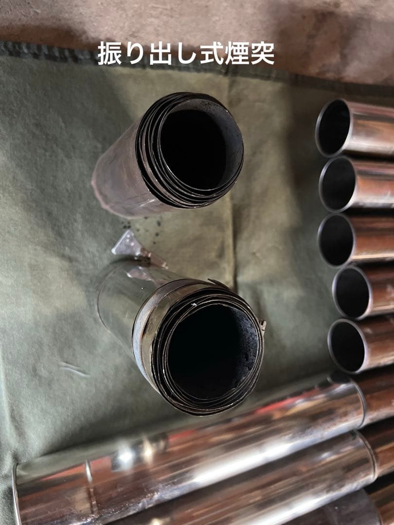 S’more 薪ストーブ Magic stove ペレットキット追加煙突セット