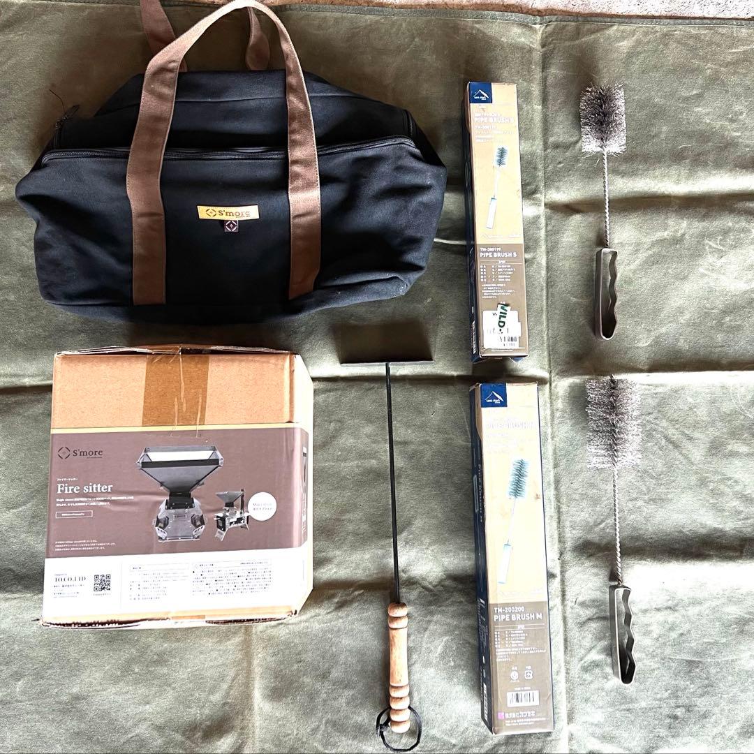 S’more 薪ストーブ Magic stove ペレットキット追加煙突セット