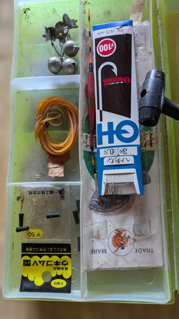 フィッシングリール シルバー ゴールド