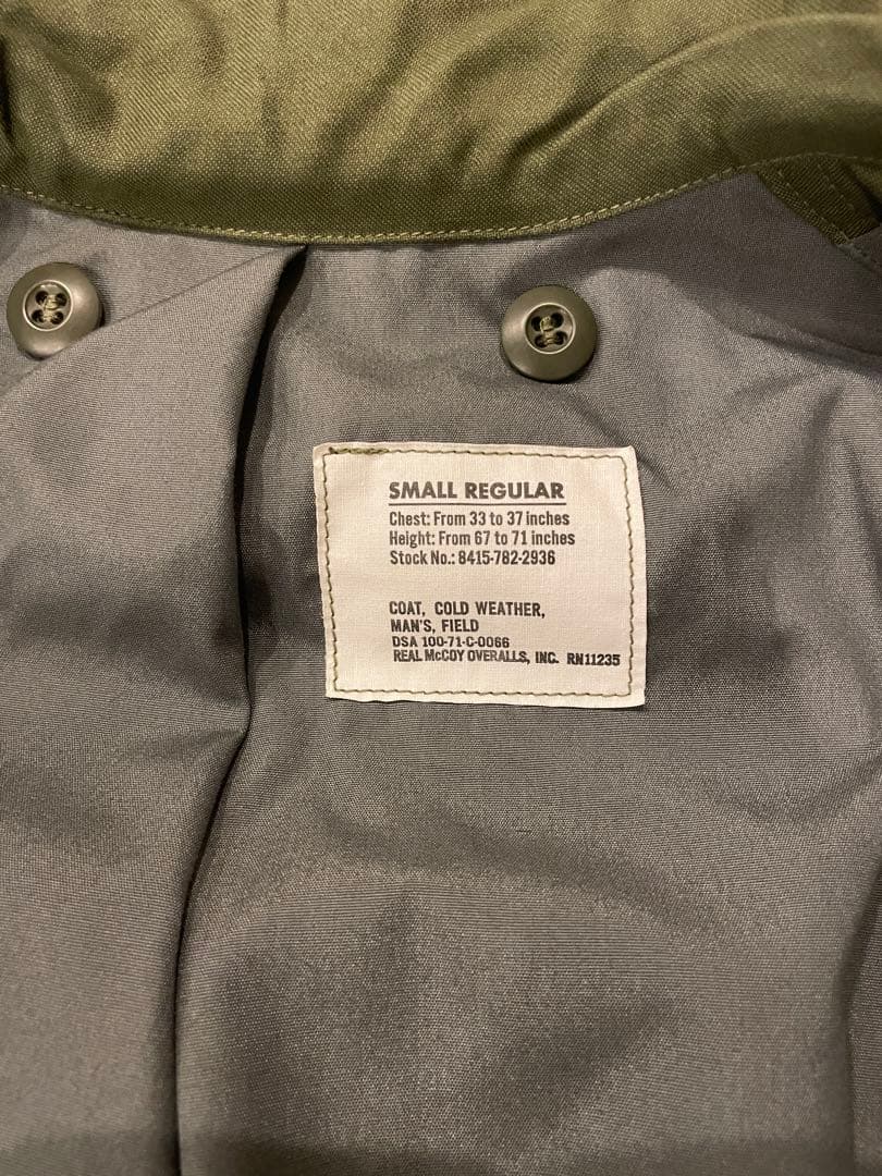 リアルマッコイズ M-65 Small Regular