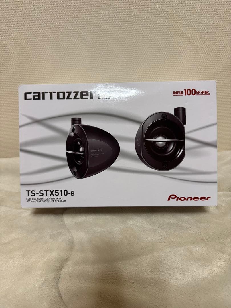 Pioneerカロッツェリア TS-STX510-Bサテライトスピーカー
