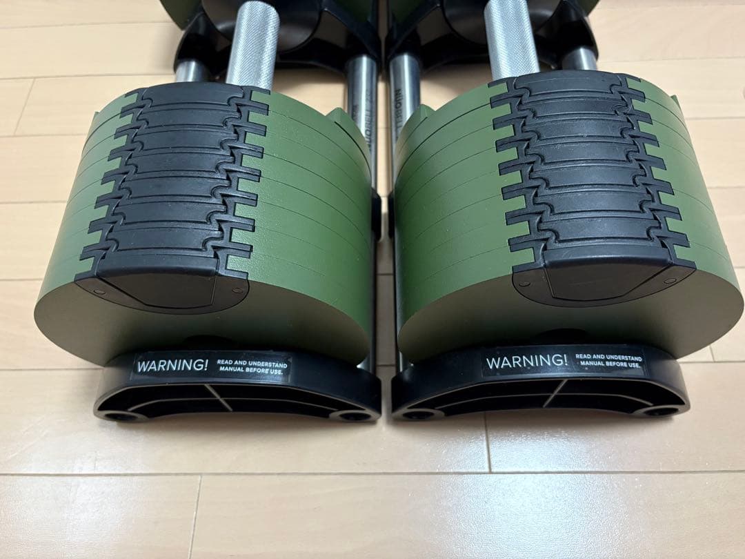 フレックスベル FLEXBELL 可変式ダンベル 32kg 2k刻み②