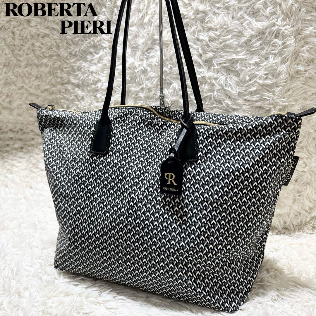 大人気！極美品✨ ロベルタピエリ エクストララージ TATAMI XT A4可