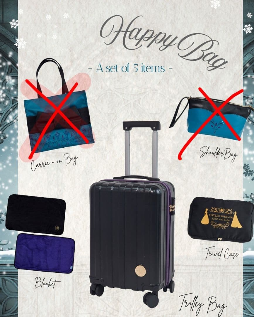 一部抜き取り3点セットディズニー エルサ スーツケース しまむら