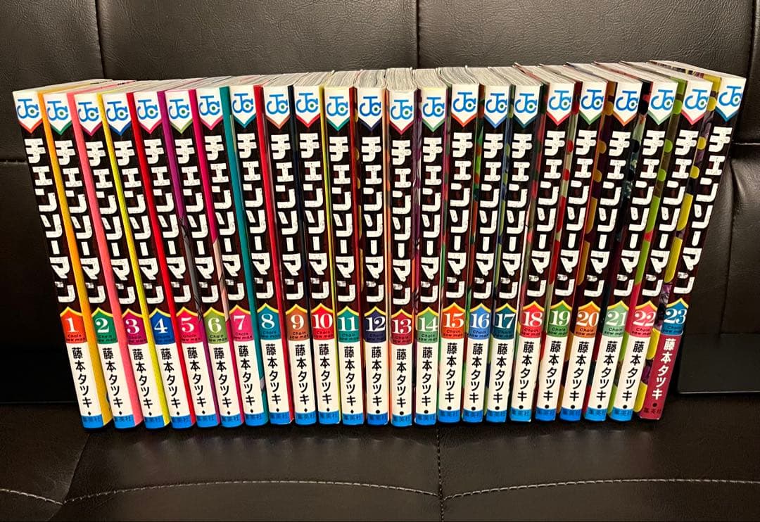 チェンソーマン 全巻 最新刊23巻セット