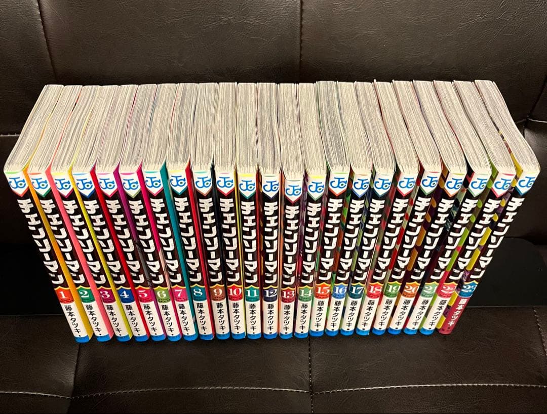 チェンソーマン 全巻 最新刊23巻セット