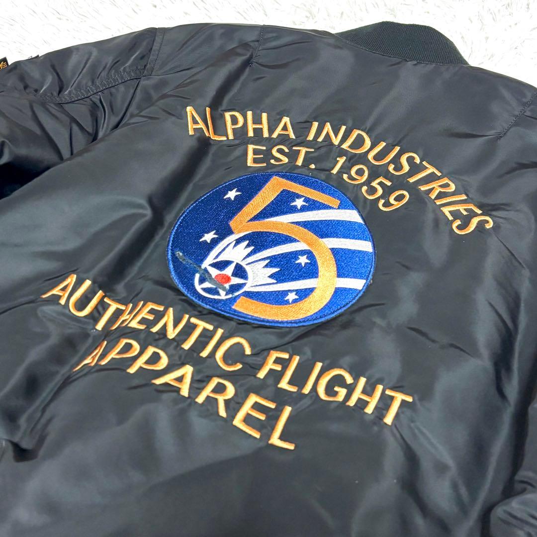 Alpha✨️美品MA-1 フライトジャケット リバーシブル 刺繍 黒 第5空軍