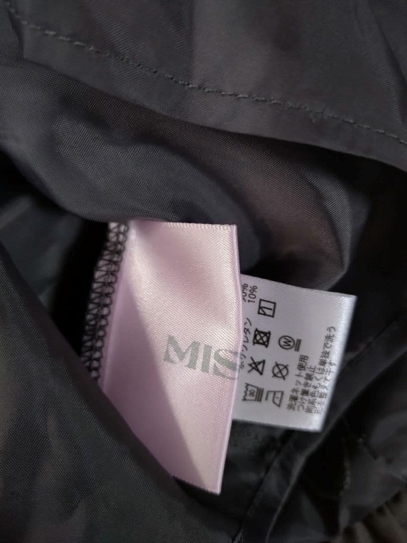 新品 MISTY バルーン スカート Ribbon bubble skirt